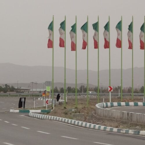 Operation Economic Outcast now targets Iranian access to digital assets, advanced technology procurement, gold reserves, commercial aviation and shipping, alongside the banking focus.